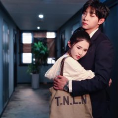 River Flows in You Chinese Drama photo