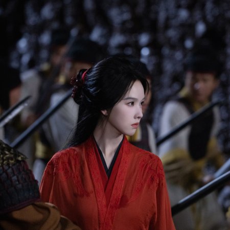 Chen Du Ling