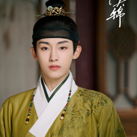 Winwin