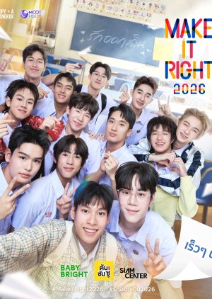 Make It Right 2026 poster