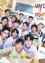 Make It Right 2026 Thai Drama(0000) photo