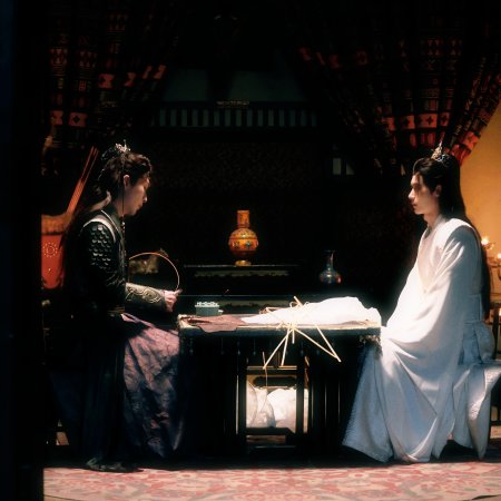 Journey with You (2026)