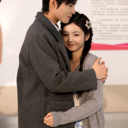 Love at a Glance (2025)