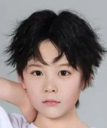 Cao Tie Xuan