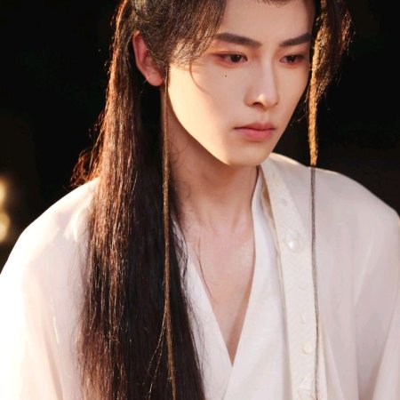 Hong Luan Yin (2025)