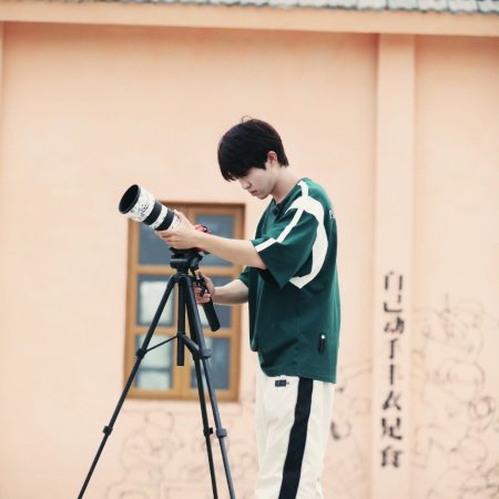 Become a Farmer (2023)