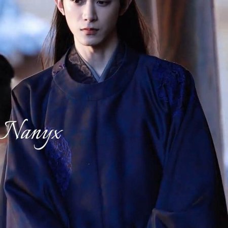 The Noble ()