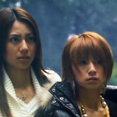 X-Cross Japanese Movie photo