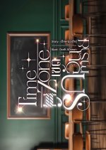 Time Zone Thai Drama photo