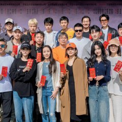 The Long Way Home Chinese Drama(2025) photo