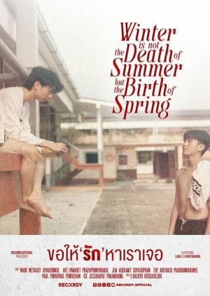 Winter Is Not the Death of Summer but the Birth of Spring (2024) poster