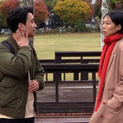 By the Stream Korean Movie photo