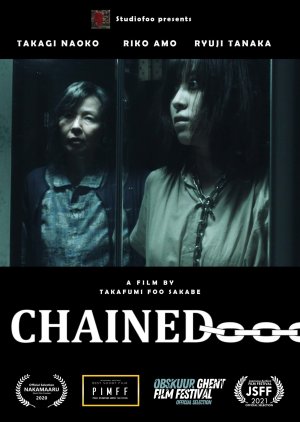Chained poster