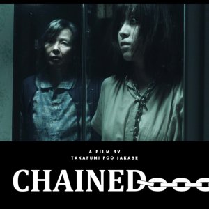 Chained (2020)