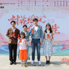 Wang Nuo Yi photo
