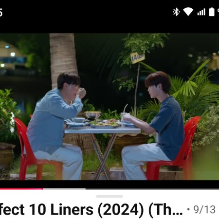 Perfect 10 Liners (2024)