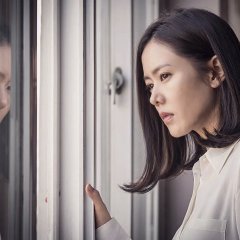 The Truth Beneath Korean Movie photo