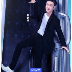 Go Fighting! Season 6 Chinese TV Program photo