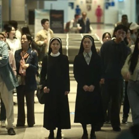 Dark Nuns (2025)