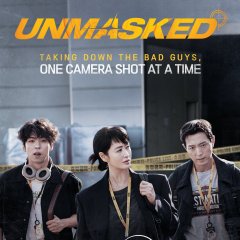 Unmasked Korean Drama photo