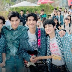 First Note of Love Taiwanese Drama photo