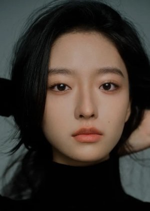 Yang Shu Yi