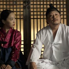 The Celebrated Gisaeng Korean Movie photo