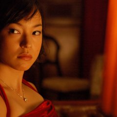 Starfish Hotel Japanese Movie photo