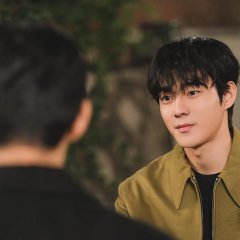 Who Is She Korean Drama photo