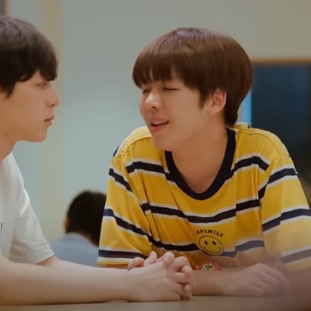 Fourever You (2024)
