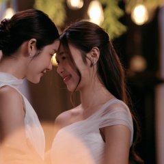 Pluto Thai Drama photo