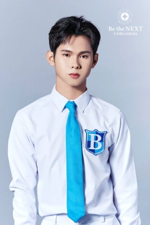 Jay Angelo De Luna