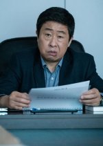 Baek Jun Sik