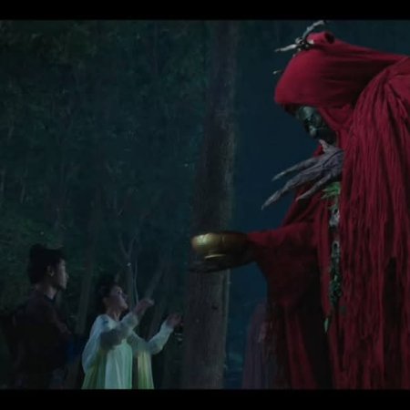 The Demon Hunter's Romance (2025)