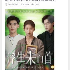 Unloved until Death Chinese Drama photo