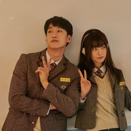Heesu in Class 2 (2025)
