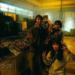 Beneath the Tranquil Lake Taiwanese Movie photo