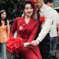 Spring Burning Chinese Drama photo