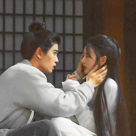 The Demon Hunter's Romance (2025)