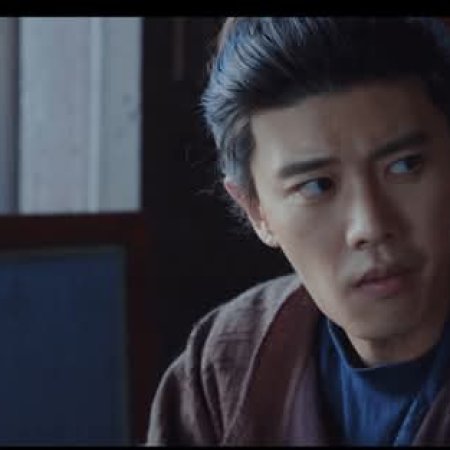 The Demon Hunter's Romance (2025)