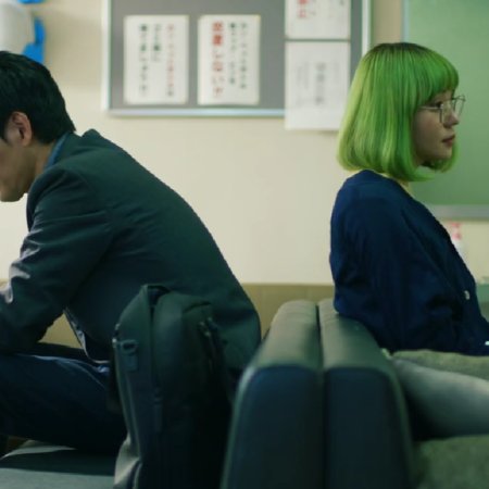 Tokyo Salad Bowl (2025)