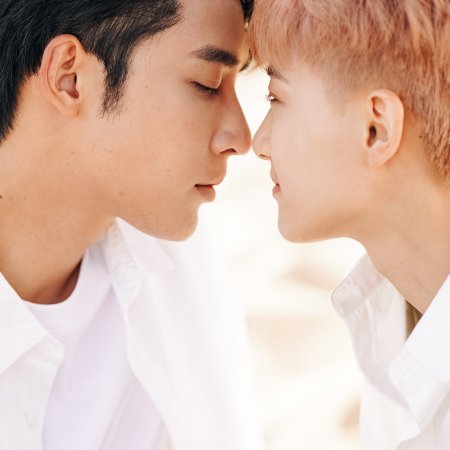 Race to Romance (2025)
