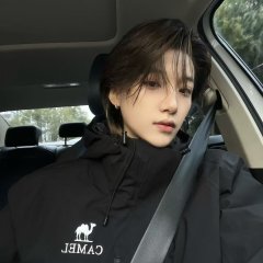 Duan Jing Yi photo