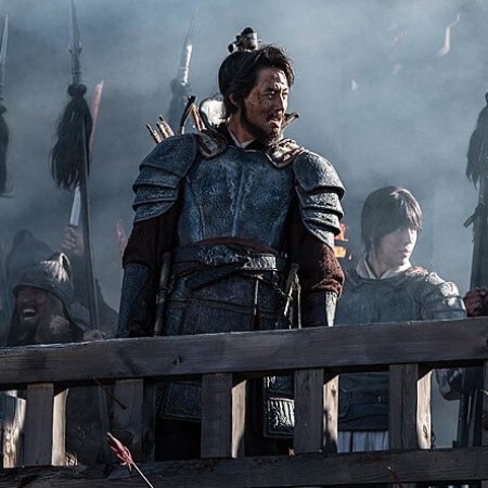 The Great Battle (2018)