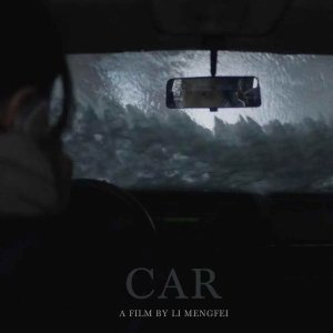 Car (2025)