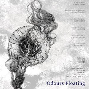 Odours Floating (2025)