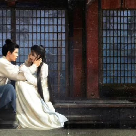 The Demon Hunter's Romance (2025)