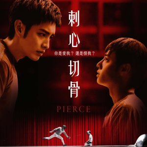 Pierce (2024)