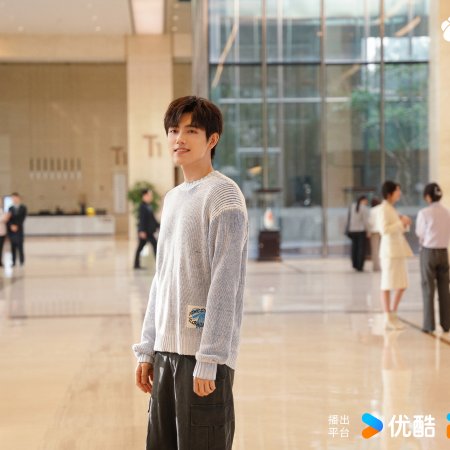 Eat Run Love (2025)