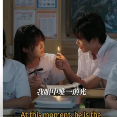 Mei Gui Cang Yu Sheng Xia Chinese Drama photo